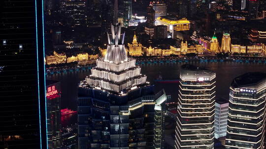 航拍陆家嘴高楼与外滩夜景