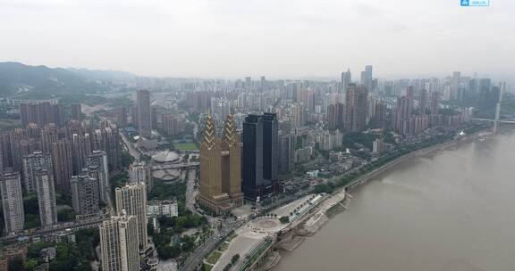 重庆航拍南岸喜来登重庆风景重庆标志性建筑