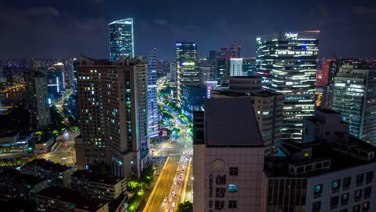 上海现代商务楼与车流夜景延时摄影