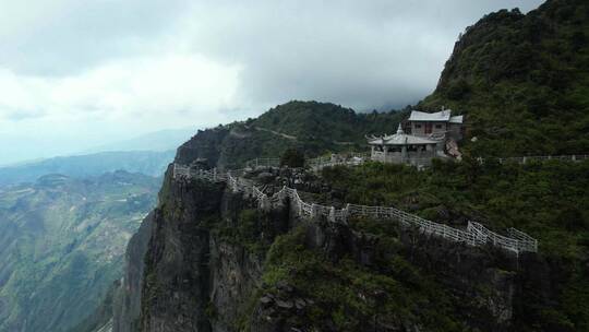 高山峡谷云雾 云南东川运动公园