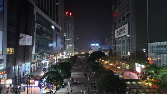 重庆红锦大道夜景航拍