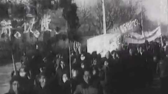 1949年北京社会各界欢迎解放军入城