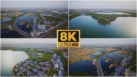 张掖湿地公园芦水湾度假别墅【8K航拍】高清在线视频素材下载