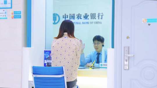 银行宣传片农业银行服务镜头