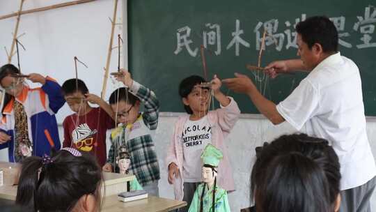 民间木偶戏传承mp4