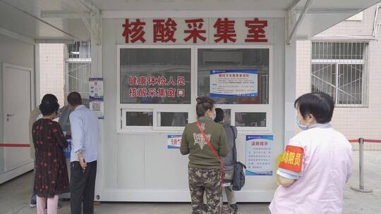 检验科医生护士大夫核酸采集