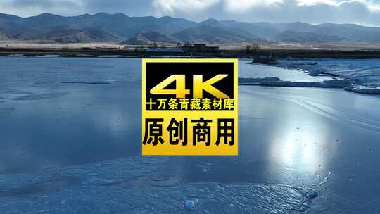 青海海南青海湖山峰湖面航拍视频高清在线视频素材下载