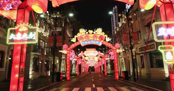 唯美古风灯会夜景 元宵节新春灯会夜景