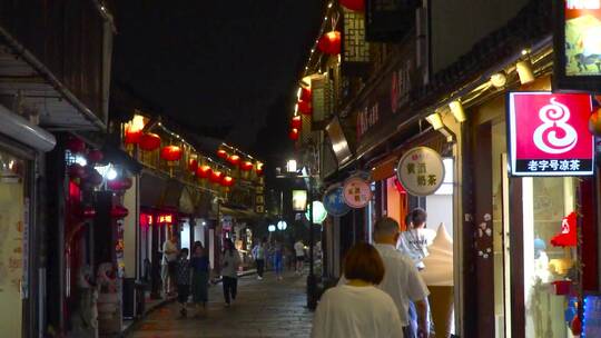 浙江绍兴仓桥直街古街道夜景风景视频