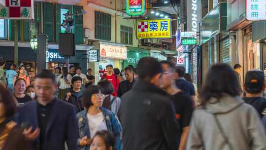 澳门人来人往夜景固定延时