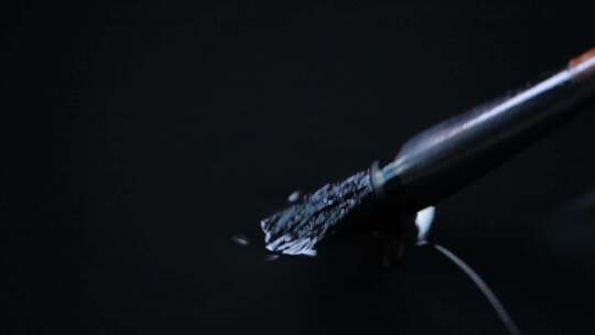 书法墨水毛笔练字古代文人国学文化书画艺术