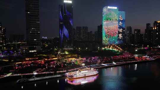 中国广东省佛山市佛山新城夜景