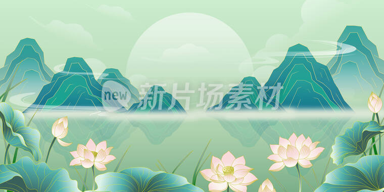 二十四节气插画元素夏季池塘荷花荷叶