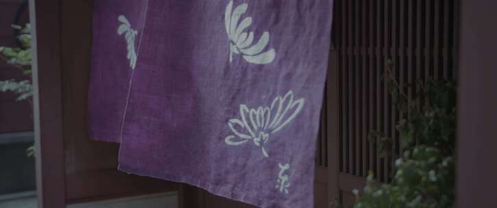 紫色蜡染窗帘