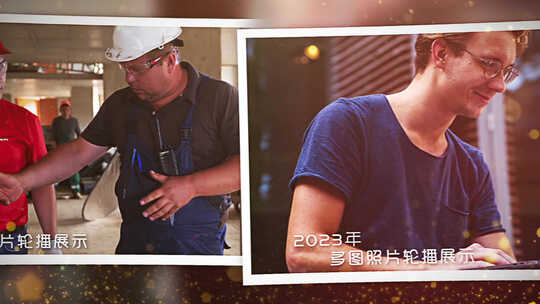 红色历史回顾党政党建图文照片展示模板