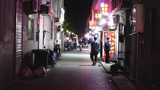 夜晚的城中村小吃街视频素材模板下载