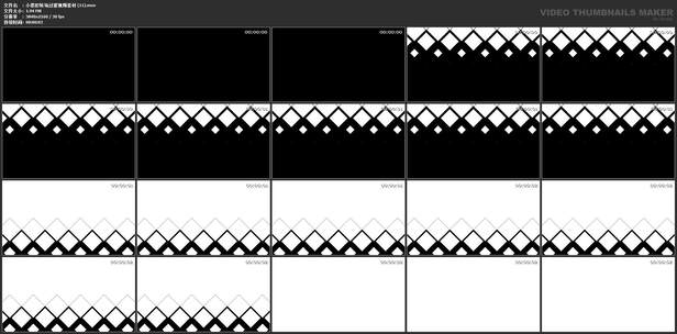 小菱形转场过渡视频素材 (11)