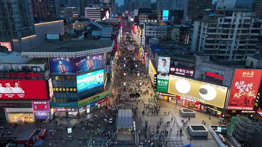 长沙步行街中心广场夜景航拍