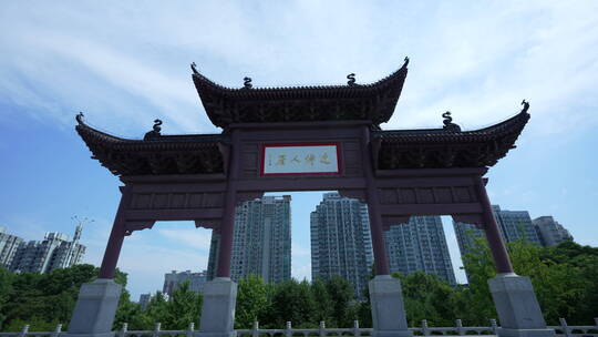 武汉标志建筑黄鹤楼公园