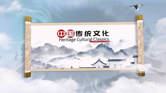 震撼大气水墨卷轴标题文字片头定版AE模板