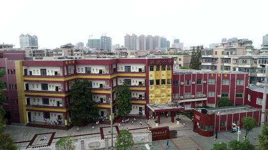 洪苑小学