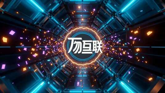 科技感隧道元素动画素材