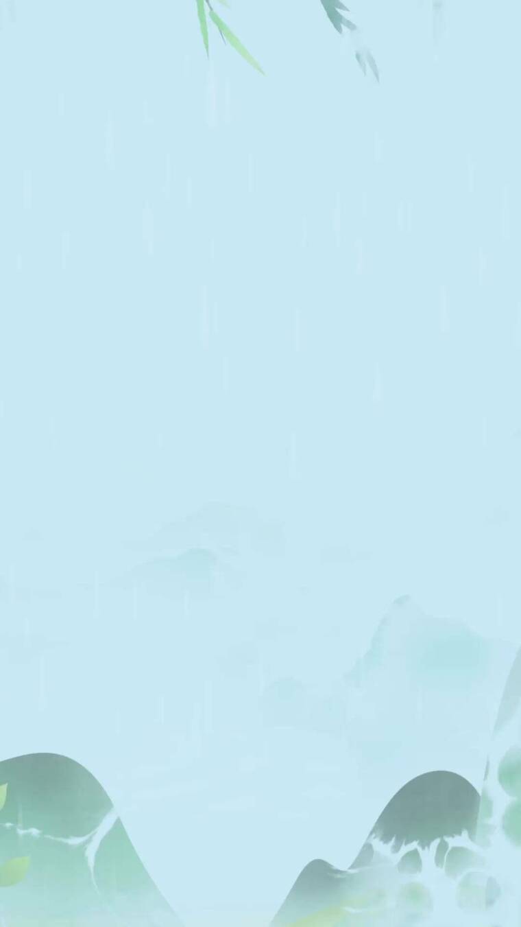 二十四节气谷雨宣传片头竖屏版AE模板