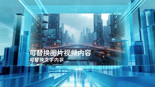 4KAE模板 科技感5组图片视频展示AE视频素材教程下载