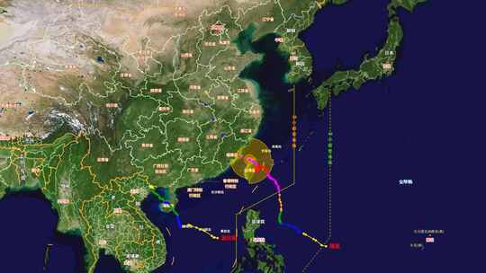 2024年第3号台风 超强台风格美 台风格美