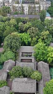 竖屏航拍四川眉山三苏祠4A景区