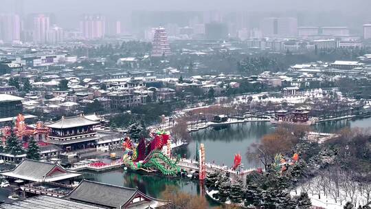 西安大唐芙蓉园雪景