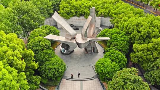航拍上海五卅运动纪念碑