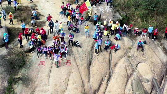 珠海第十九届凤凰山环保活动