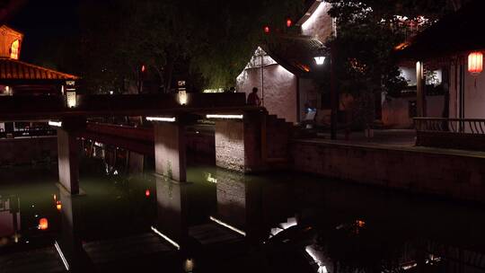 浙江嘉兴柯岩风景区鲁镇夜景视频