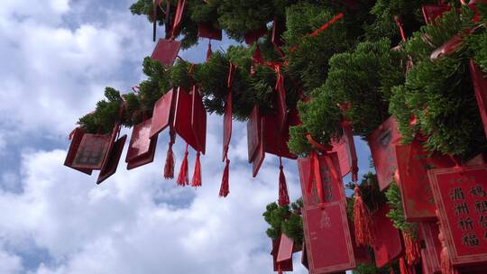 实拍寺庙许愿牌祈祷愿望平安