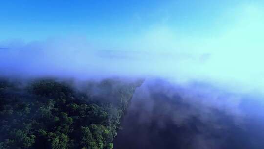 Drone sobre o Rio J