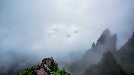 湖南郴州宜章莽山五指峰雨后云海