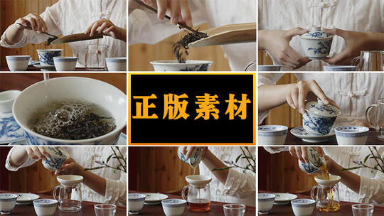女性泡茶功夫茶茶道茶具茶文化【集锦】