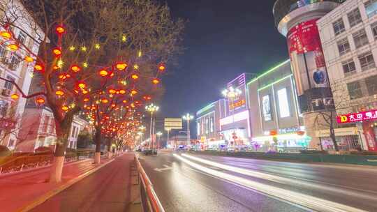 北京怀柔城市节日夜景延时视频