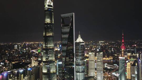 上海陆家嘴夜景航拍