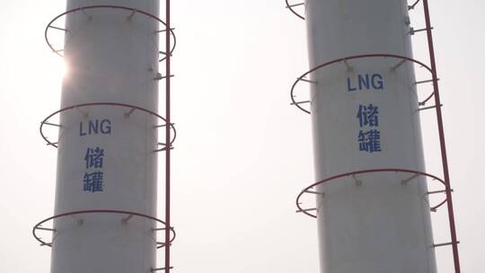 LNG液化天然气罐消防演练视频素材模板下载