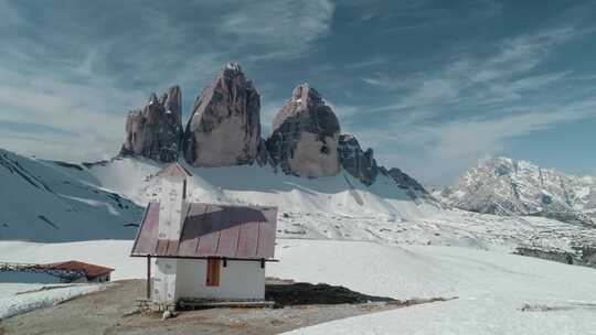 Tre Cime Di Lavaredo