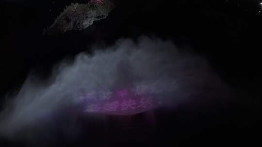 航拍上海佘山世茂洲际酒店水上音乐喷泉视频素材模板下载