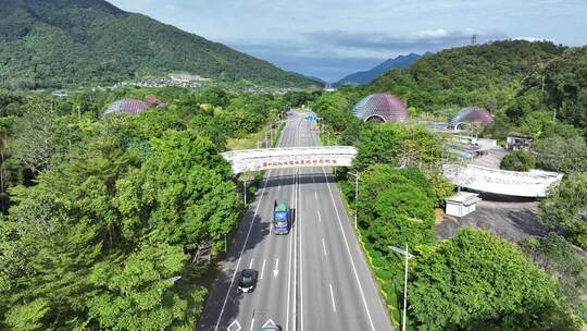 中国广东省广州市从化区流溪温泉广场