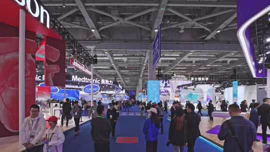 第八届进博会1.1医疗器械及医药保健展区