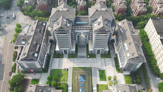 重庆市北碚国家大学科技园建筑风光航拍