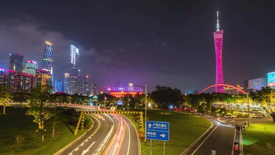 珠江新城延时摄影夜景