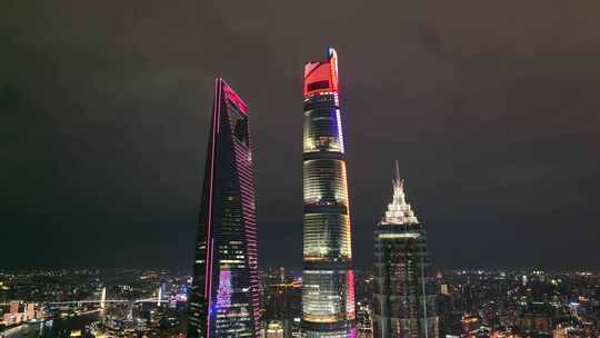 上海城市夜景  上海陆家嘴夜景