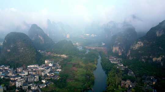 桂林 云海 山水