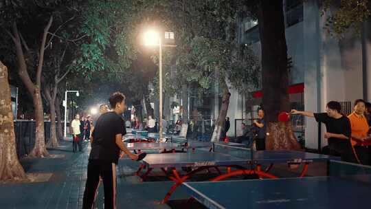 夜晚打乒乓球